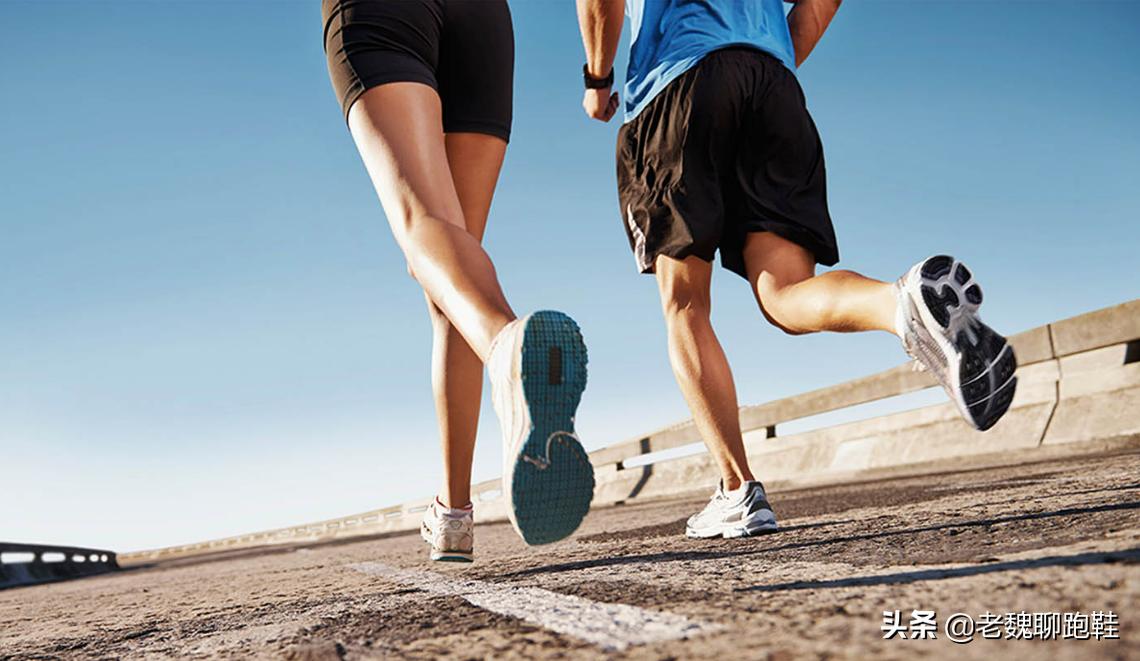 公认最好的10双跑鞋推荐,跑100米推荐的跑鞋