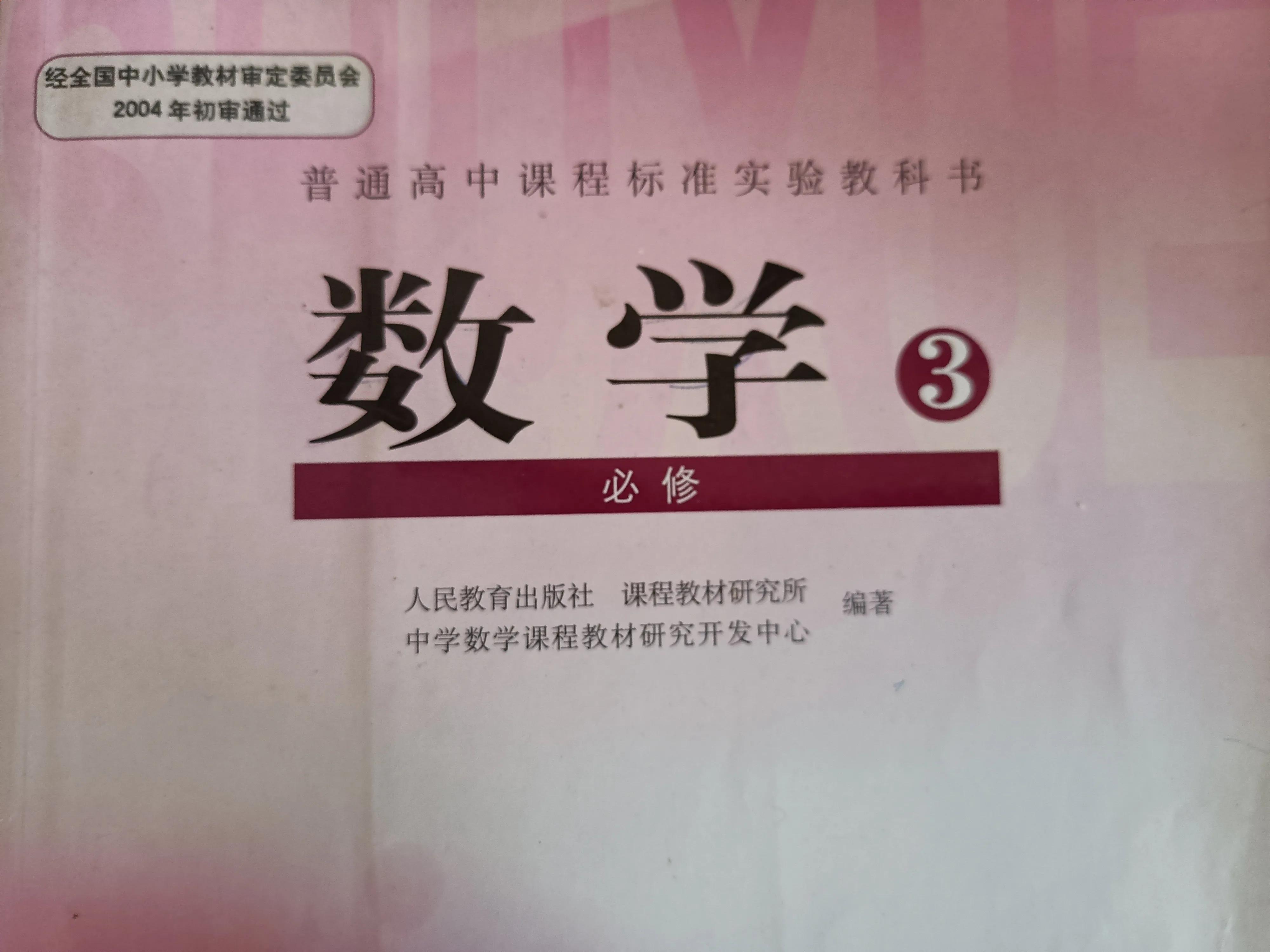 距离高考还剩100天该怎么学,距离高考还有150天零基础怎么学习