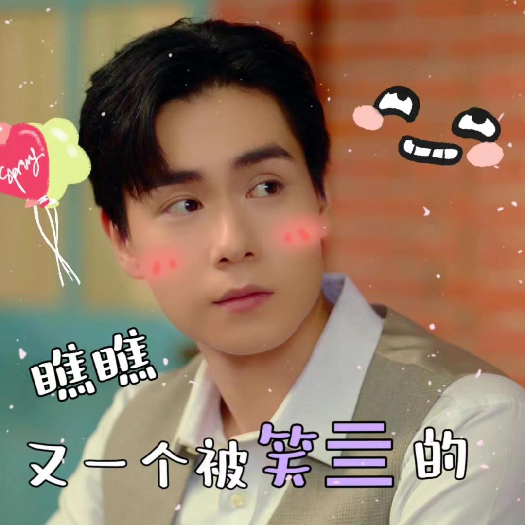 敢问这位男演员是沉浸在民国剧中无法自拔了吗？