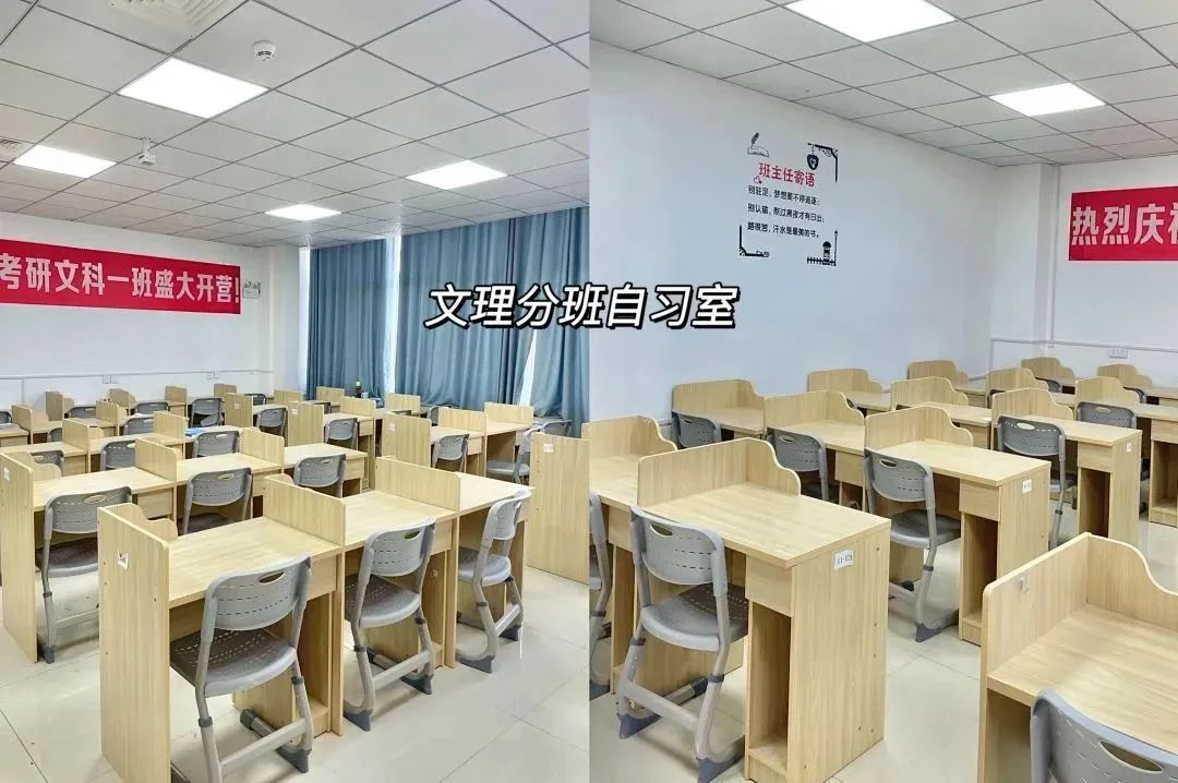 考研经验分享|数学零基础考研120分复习攻略，分为四个阶段