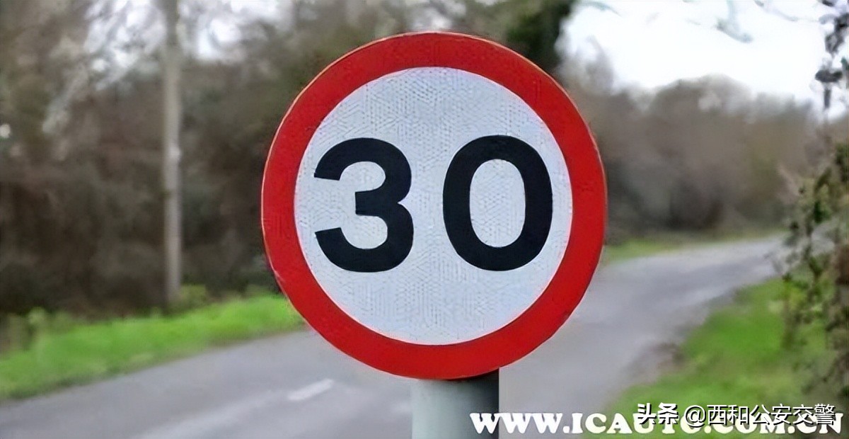 超速百分之三十怎么处理，超速百分之三十扣几分