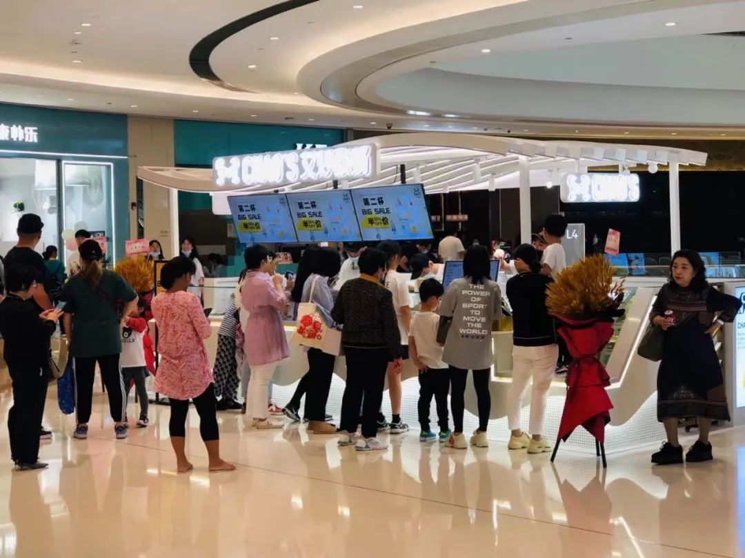 「艾炒酸奶」张文雷：产业升级会孕育一大批创业机会