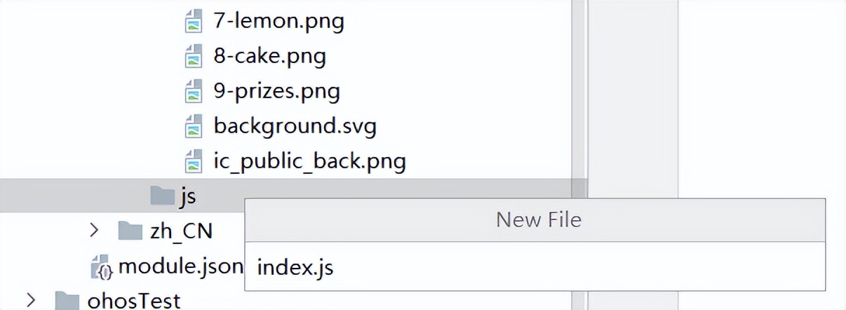 鸿蒙上实现“抽奖”小程序