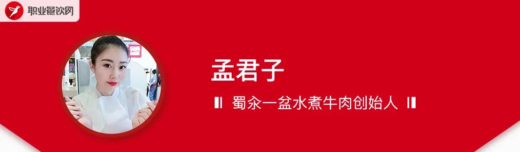餐饮人最艰难的一年,餐饮人的一年