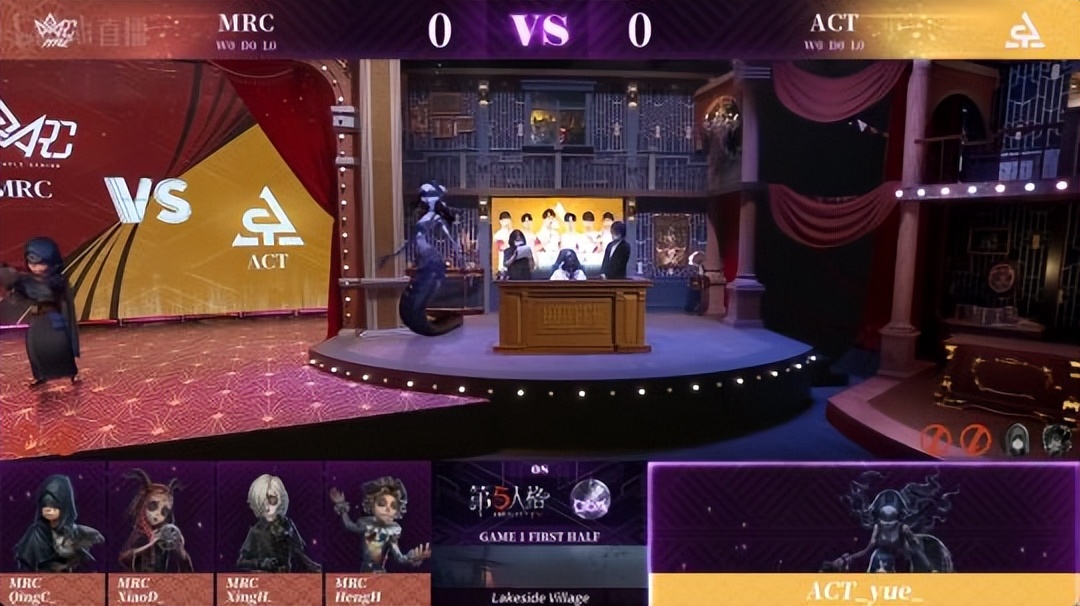 第五人格coa合集,coav总决赛预判第五人格