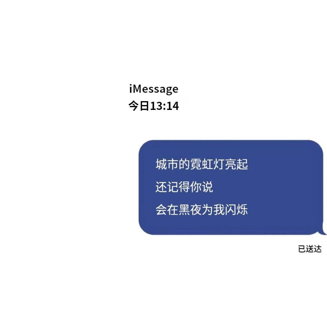 能发一些让emo人瞬间清醒的句子吗？