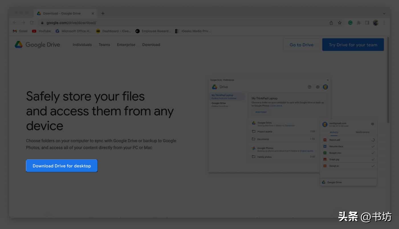 mac下载谷歌drive,macbook怎么用googledrive