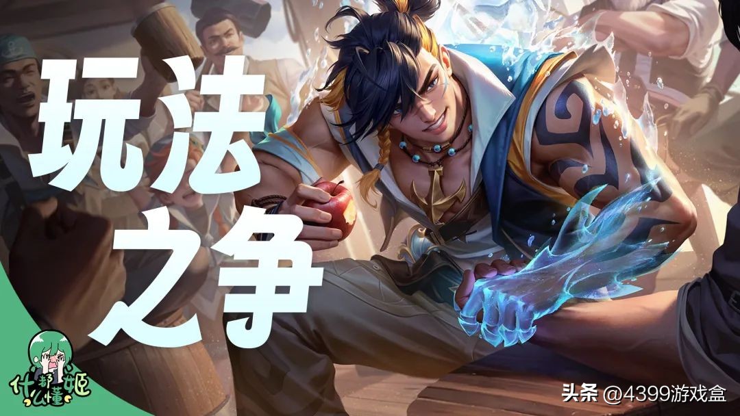 一款玩法火了为什么厂商都争抢着入局？