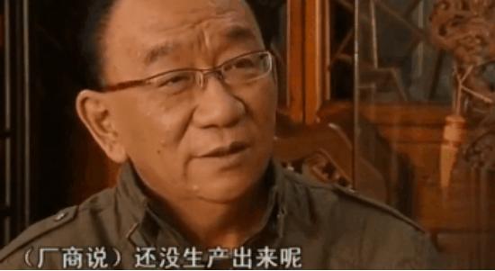 明星虚假代言后果,明星虚假代言事件