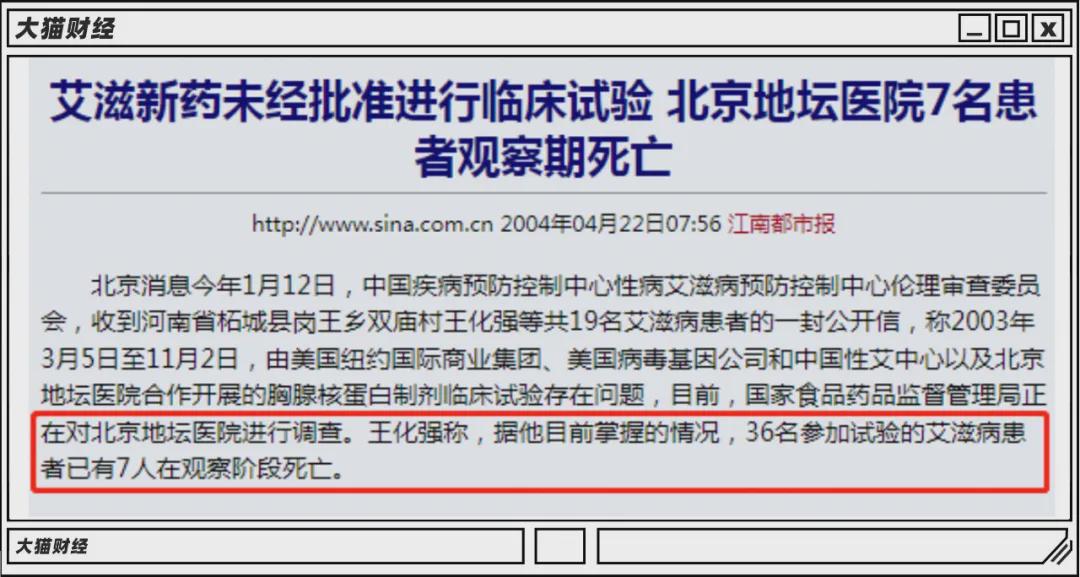七天赚十万的兼职,7天赚10万的兼职
