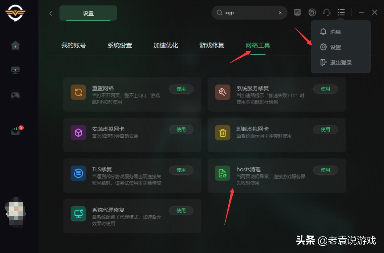 steam游戏里无法充值怎么办,steam无法充值ea