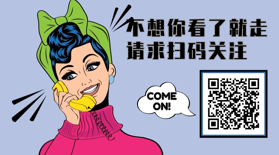 企业管理最主要的是听到真话,人情化是企业管理之大忌