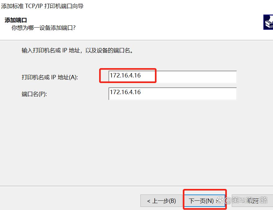 打印机错误状态怎么解除视频,打印机错误状态怎么解除