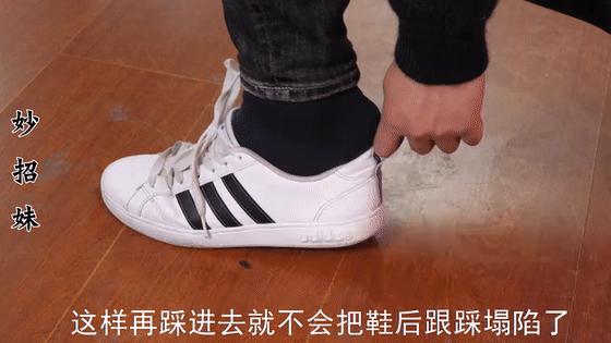 鞋子后面的小尾巴叫什么名字,鞋子后面一个小尾巴叫啥