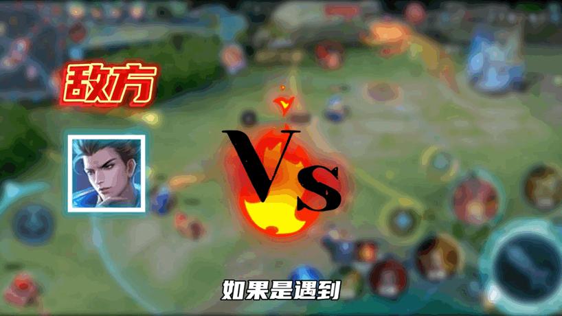 全射手克制关系,全射手阵容怎么打