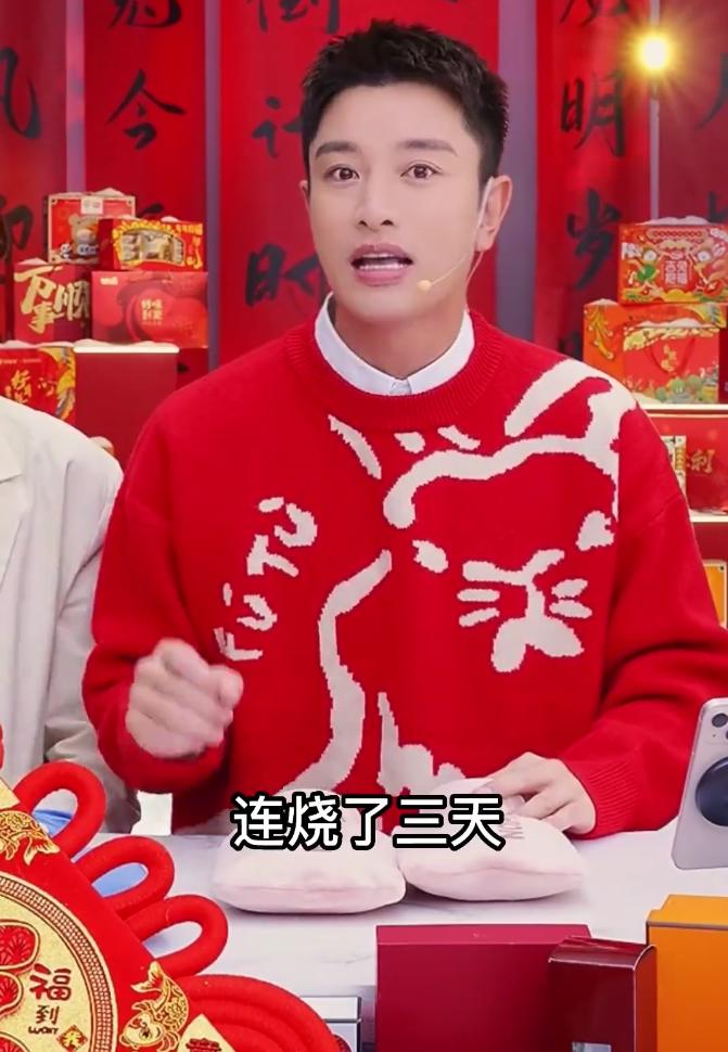 邓家佳分享新冠康复过程，反复发烧喉咙痛还鼻塞，是最难受的感冒