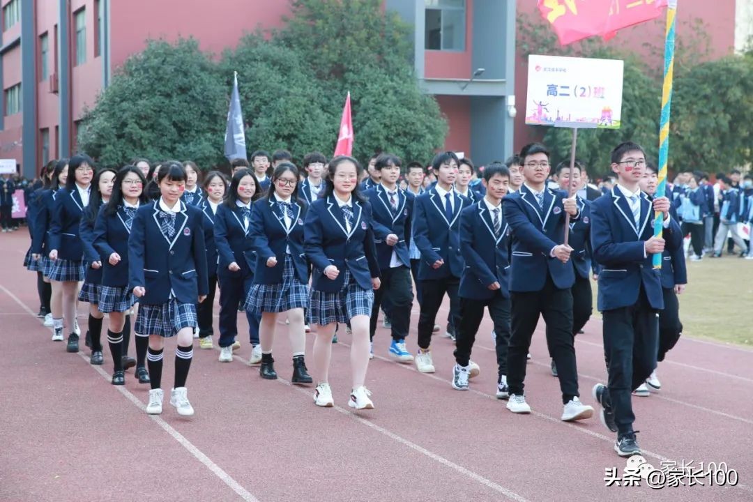 武汉最好高中推荐,武汉怎样选择合适的高中