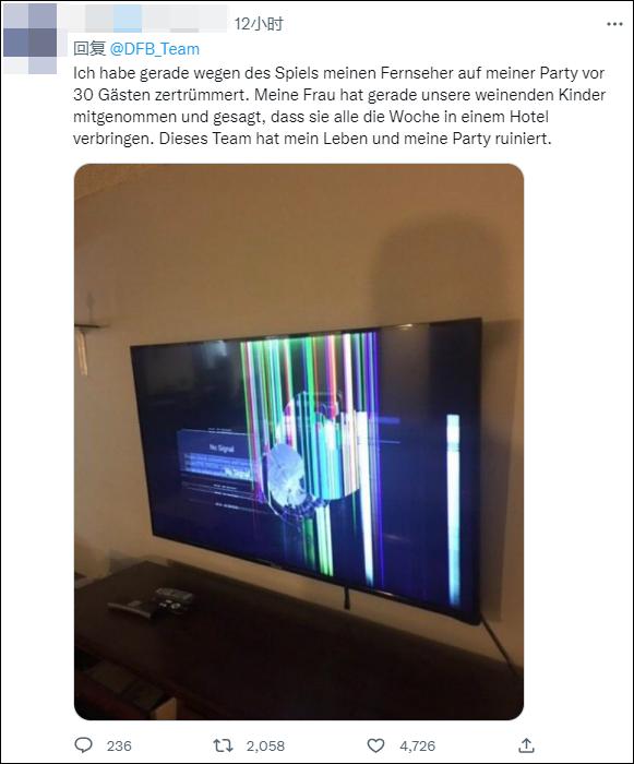 踢球技术太差被骂,踢球技术不行被调侃