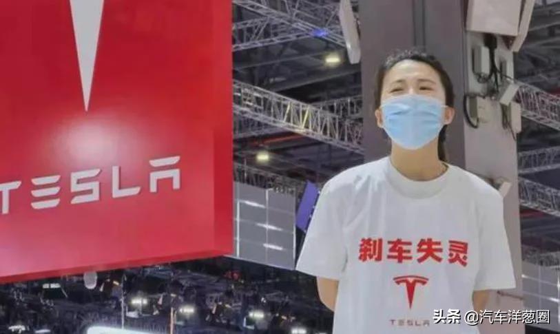 特斯拉质量反馈,特斯拉口碑下滑