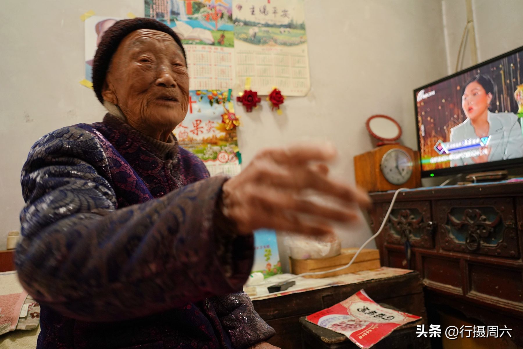 109岁老人长寿秘诀北京,采访108岁老人长寿方法