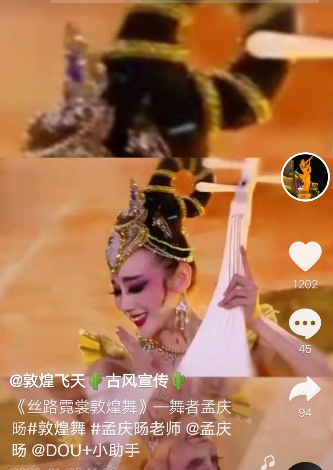 如此青绿什么意思,如此青绿高清图片