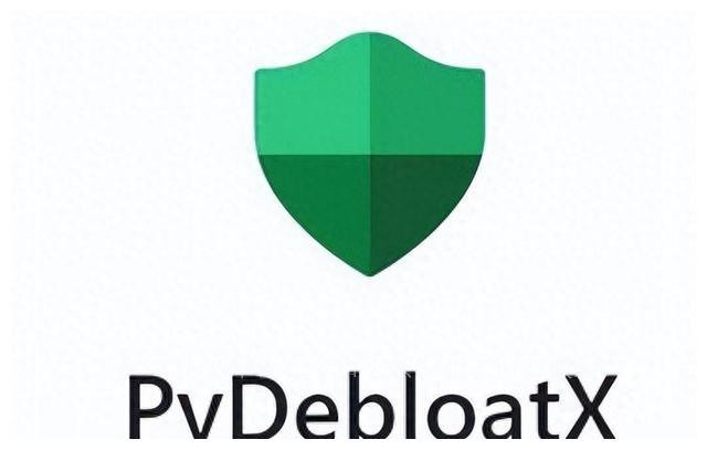 win7系统如何彻底卸载流氓软件,一键移除windows自带软件