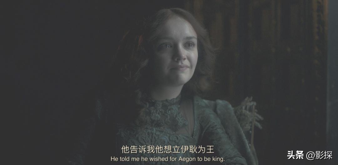 龙之家族两条龙对峙,龙之家族对比权游