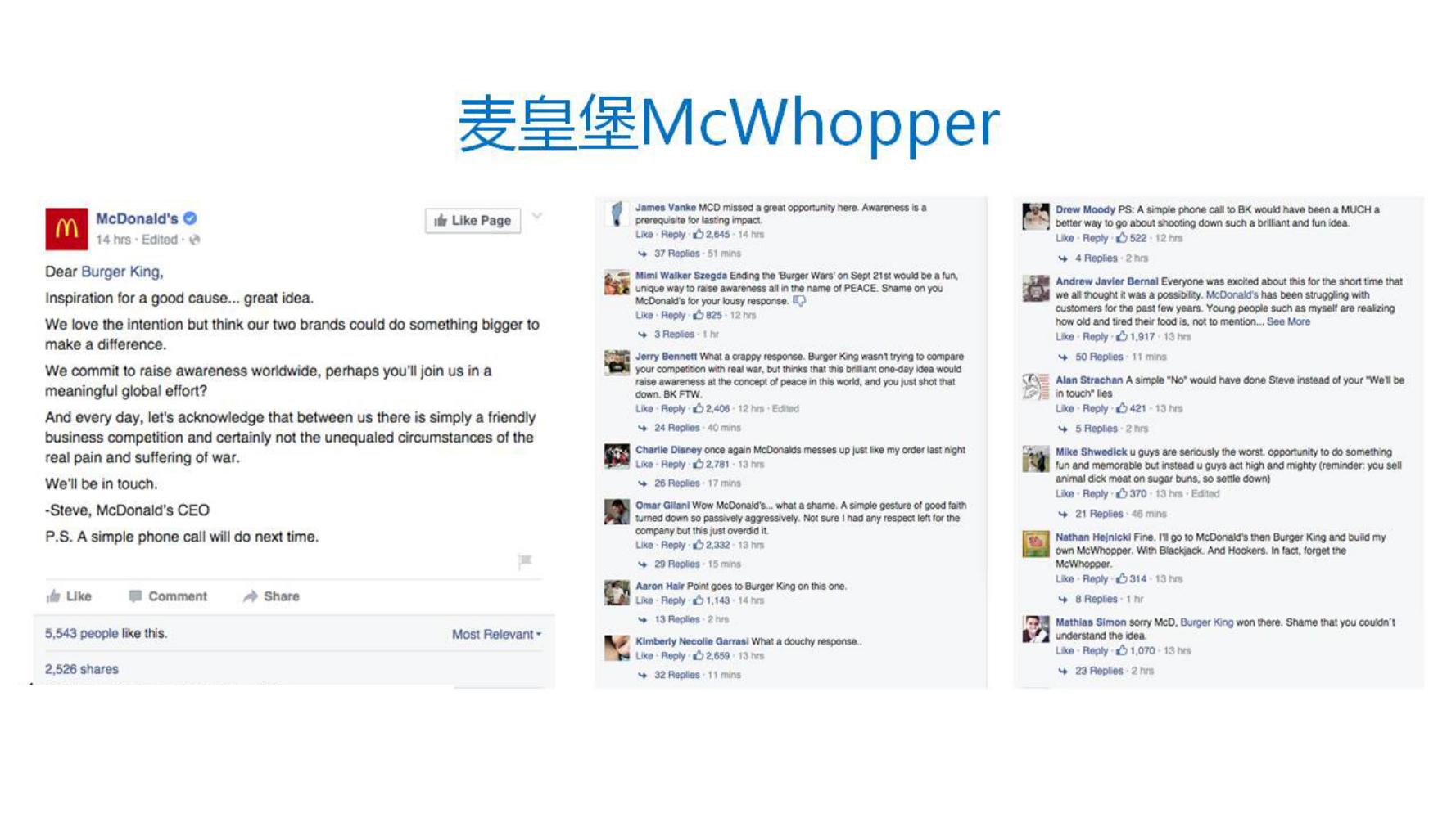 十个方法教你做好品牌策划,小白如何学品牌策划方法和技巧