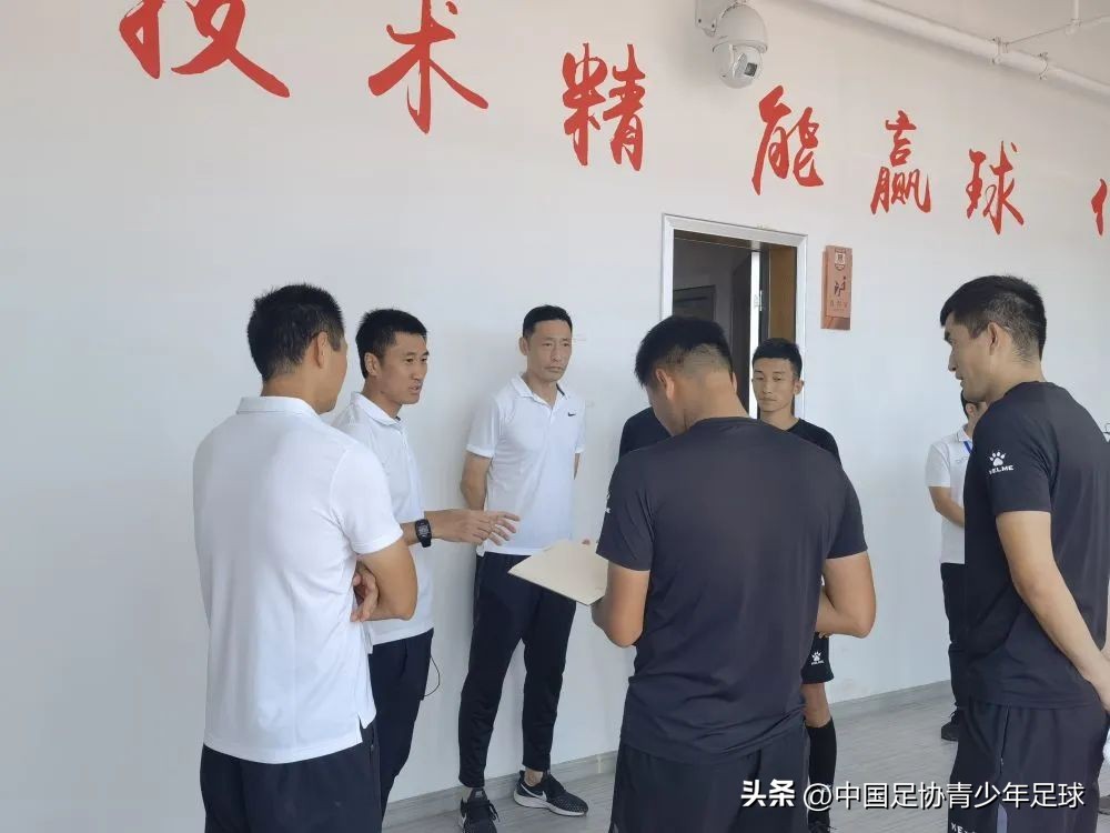 中国青少年儿童足球联赛,世界杯青少年足球比赛
