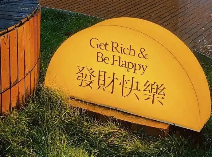 情侣背景图片一男一女带字,情侣套图背景图