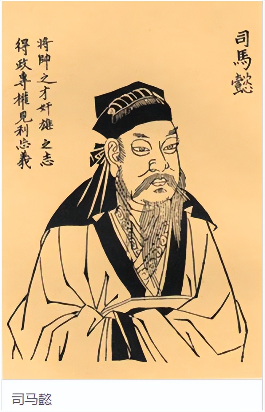 壬癸水日柱人的特点,壬水日干的人的性格