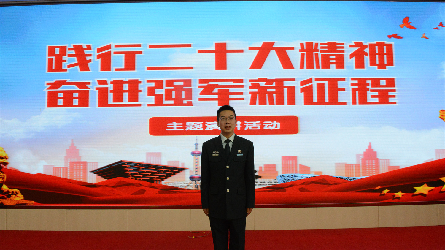 湖北省十堰军分区开展学习二十大精神主题演讲活动