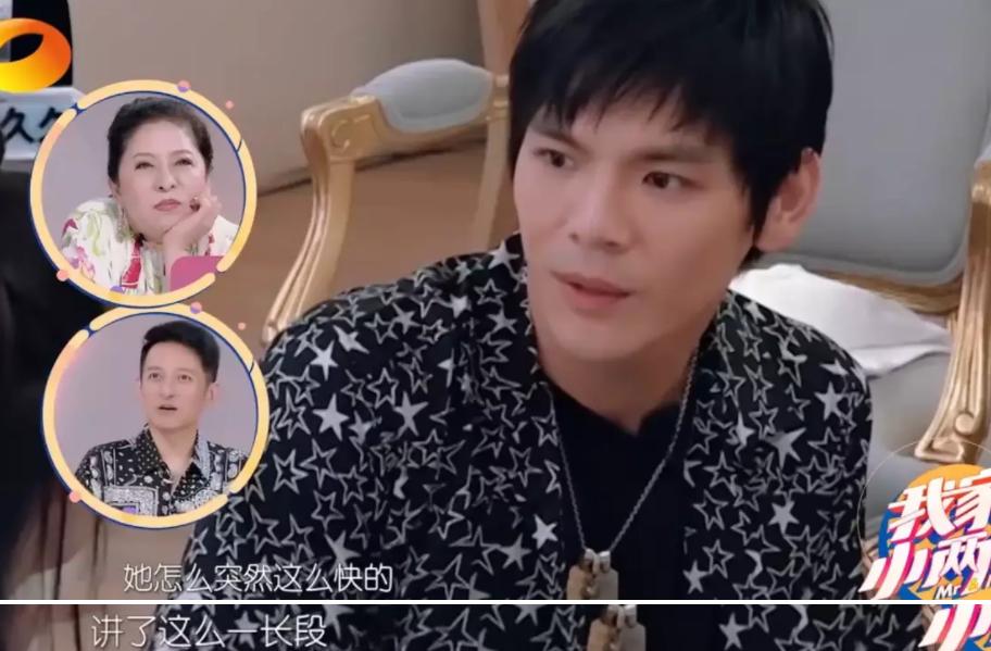 郭碧婷官宣三胎了吗,郭碧婷二胎官宣龙凤胎是真的吗