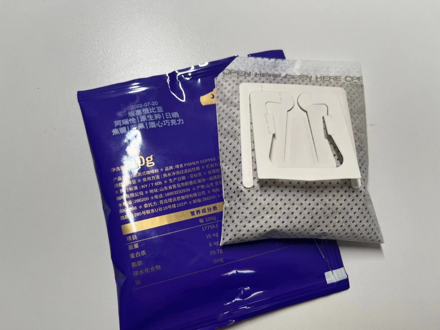 便宜又好喝的挂耳咖啡,隅田川挂耳咖啡哪个口味好喝