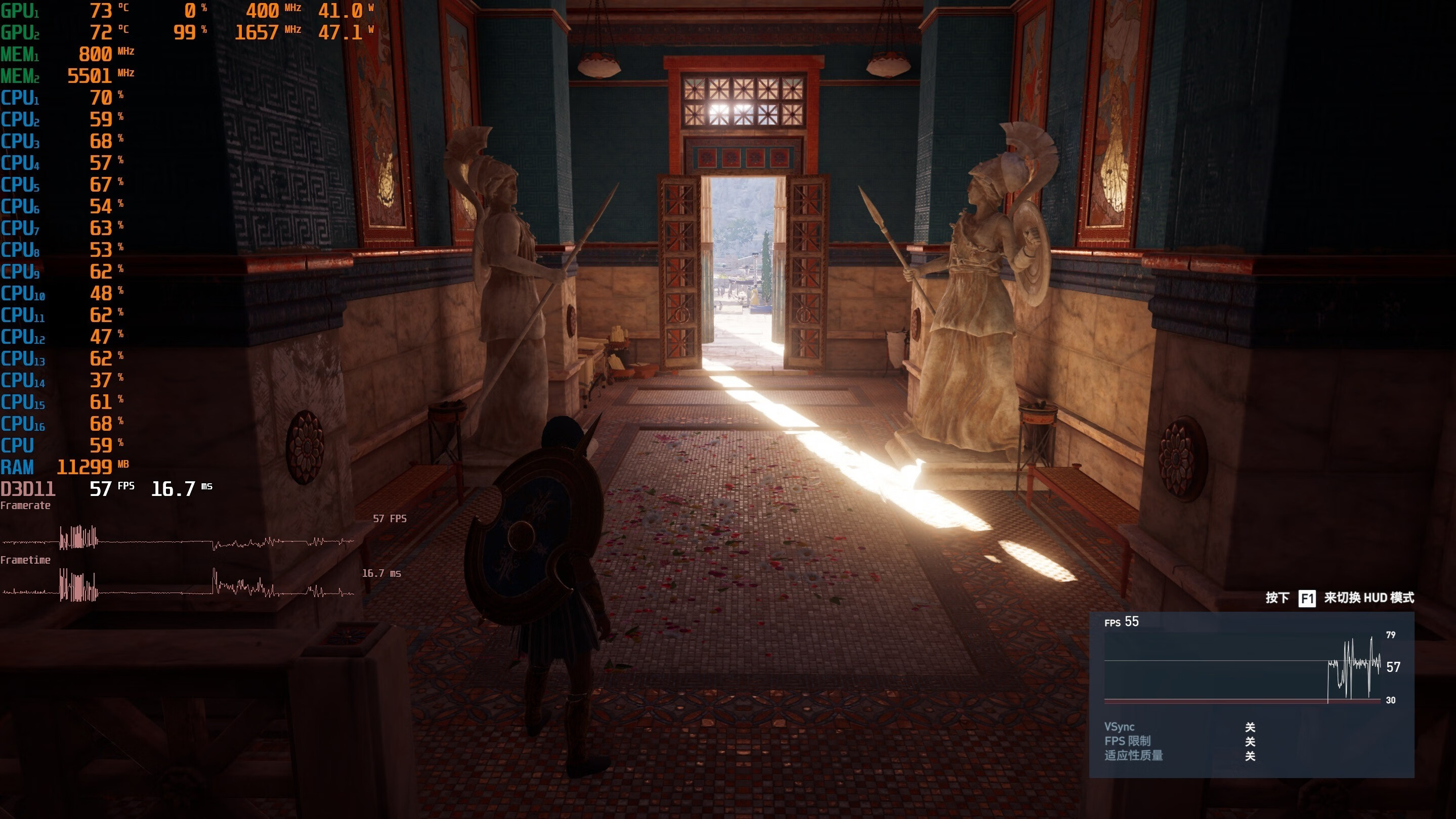 华硕无畏pro15锐龙版和灵耀pro14,轻薄本华硕无畏pro15游戏测评