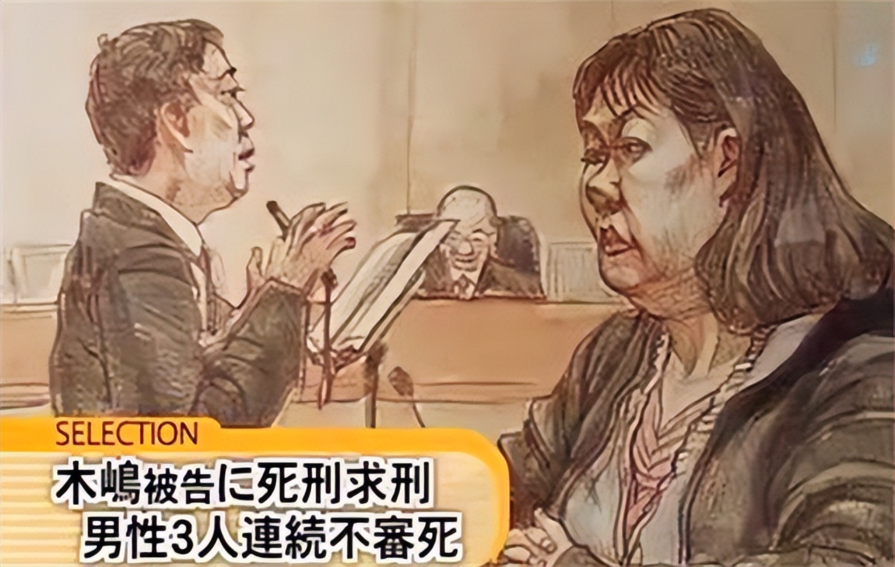 最可怕的日本女杀手,日本女杀手的真实案例