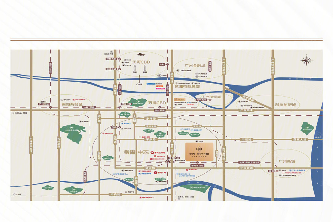 骞垮闄勫皬鍊煎緱涓婂悧,骞垮窞甯傝崝婀惧尯寮曡繘骞垮瀛︽牎