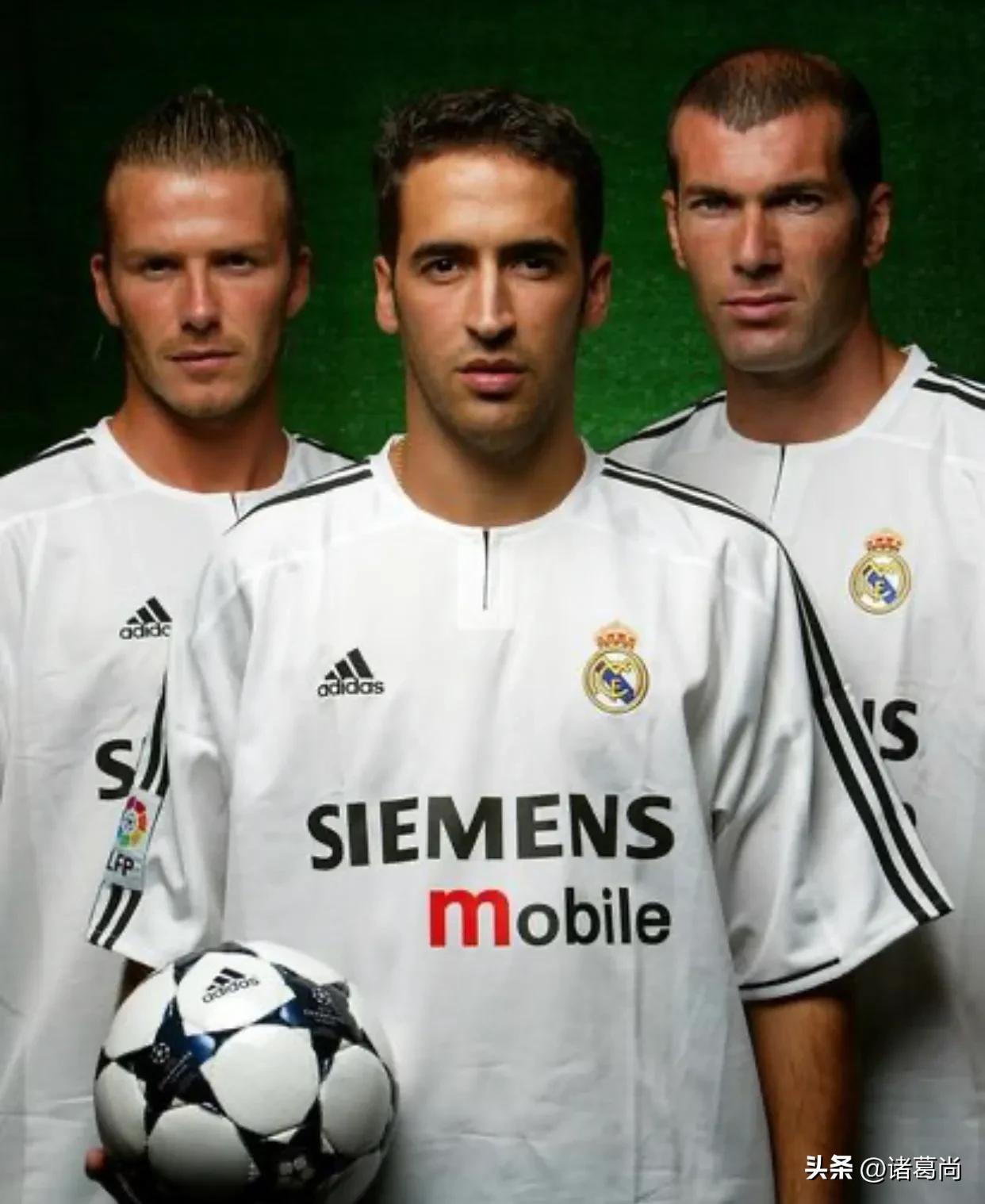劳尔时期的皇家马德里阵容,翩翩少年衣服