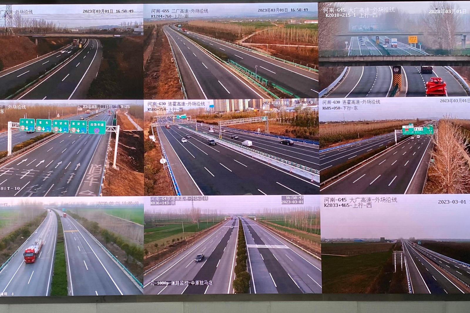 河南高速2.6万路摄像头覆盖,河南高速公开摄像头