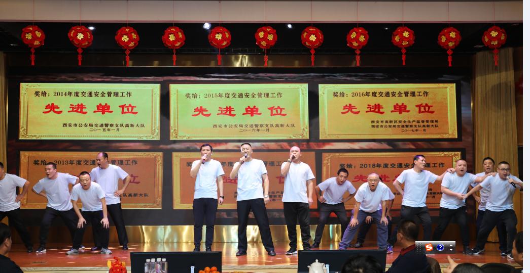 好人老万和他的车班弟兄们