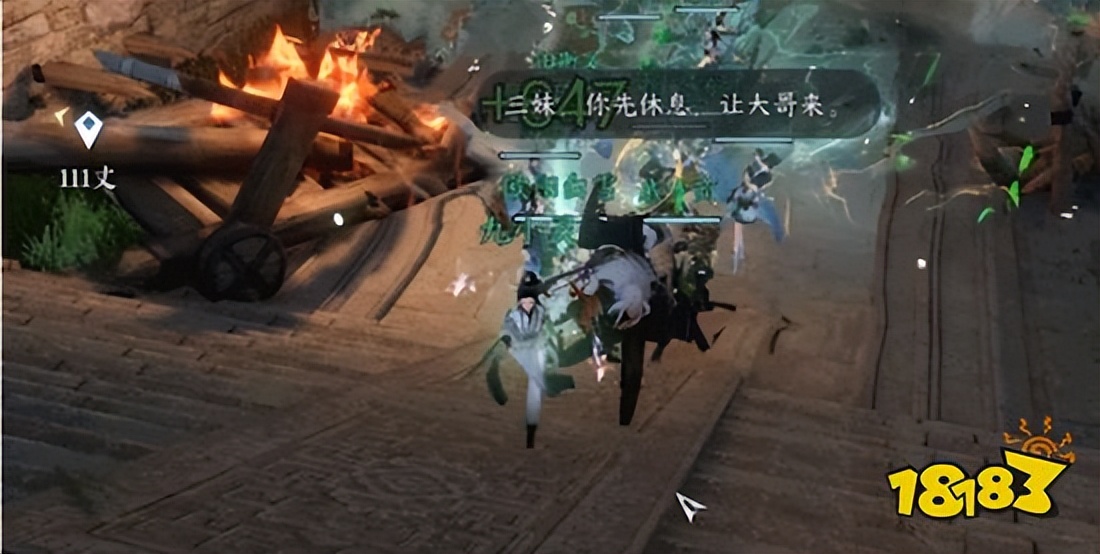 逆水寒手游龙吟公测上线要干什么,逆水寒手游重磅公测