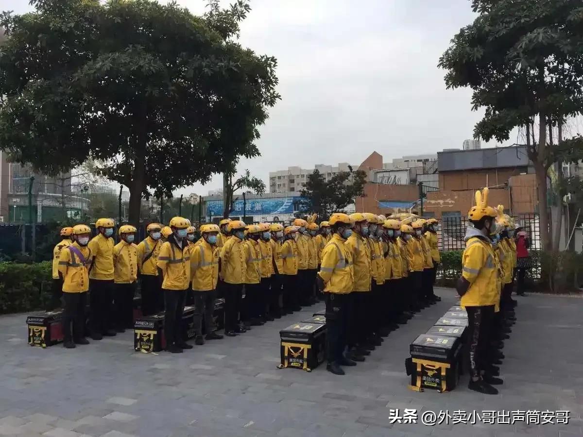 美团专送，狗都不送！提醒想要入外卖行业的朋友注意避坑