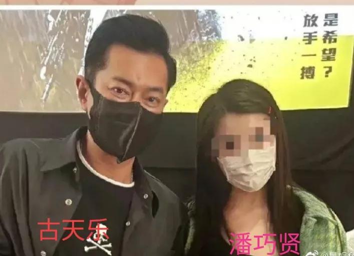 香港名媛蔡天凤碎尸案最新消息,香港蔡天凤碎尸案审判结果