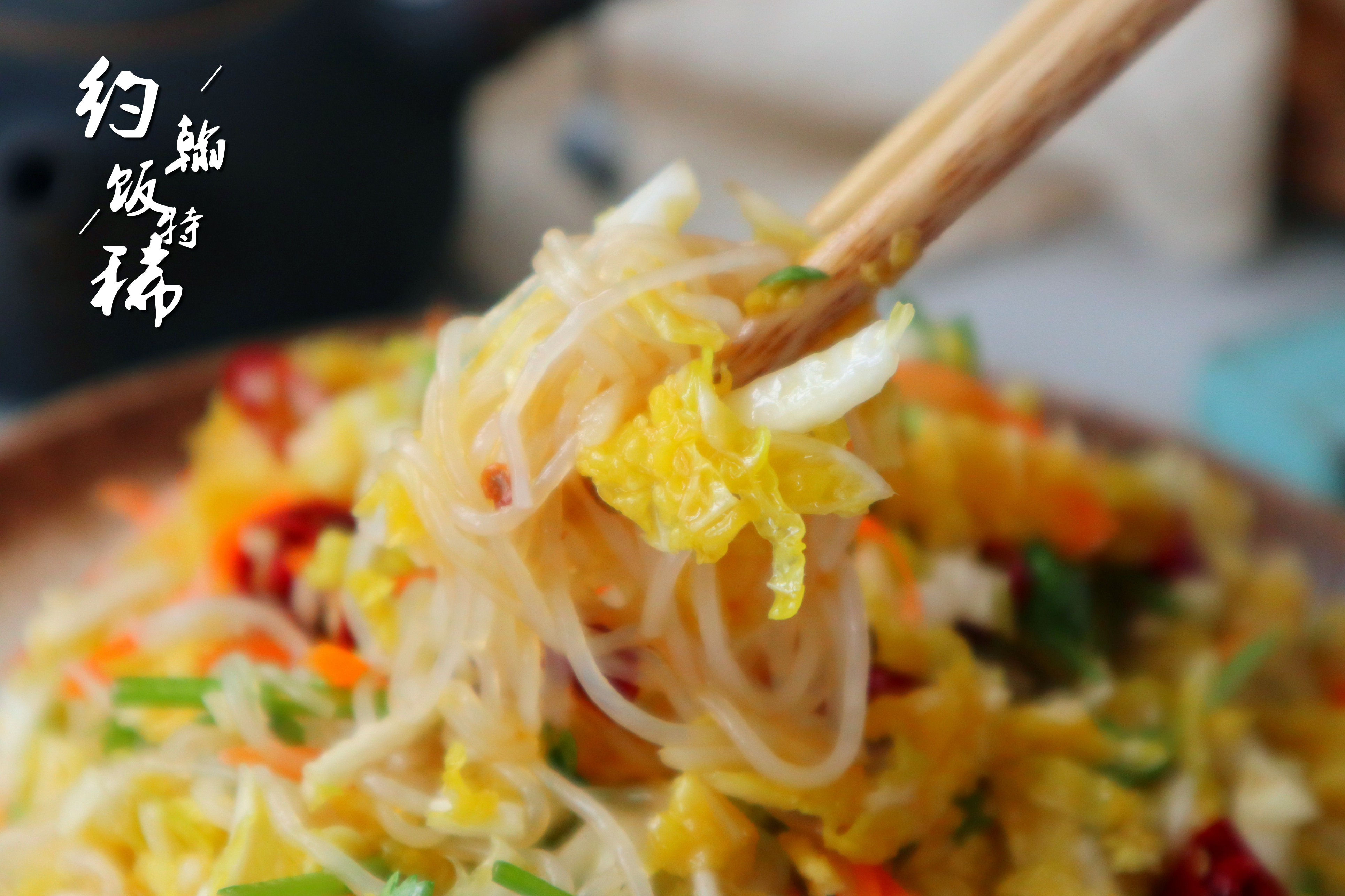 转阴多吃什么食物,转阴后多吃这三样