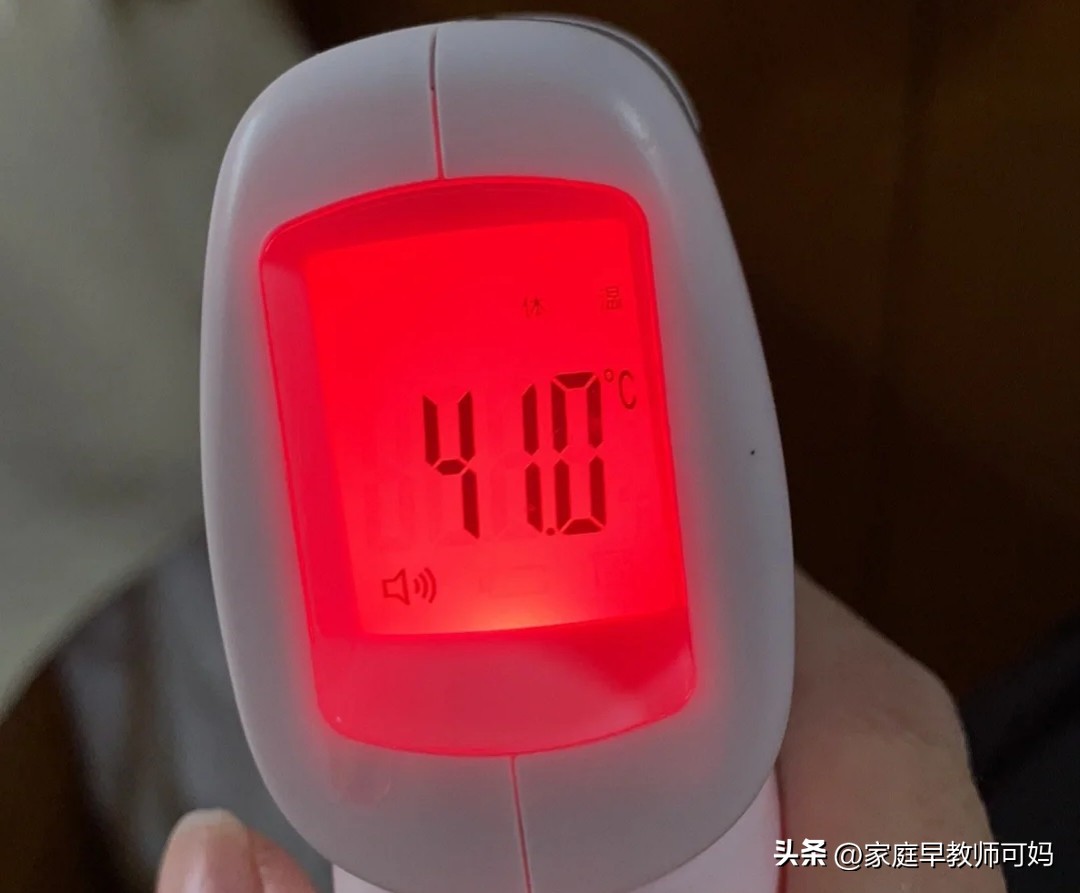 一家人“阳”了4天全部转阴，过来人分享了5点宝贵建议，太实用