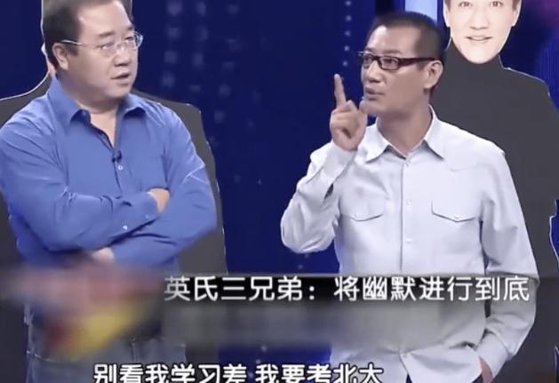 英如镝妈妈梁欢和宋丹丹,梁欢的老公是谁