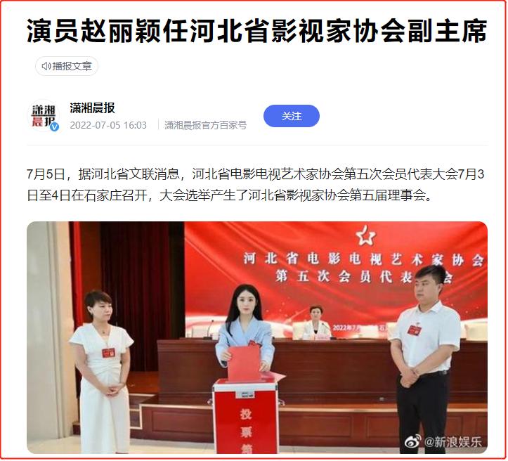 国民甜心最新视频,国民甜心图片