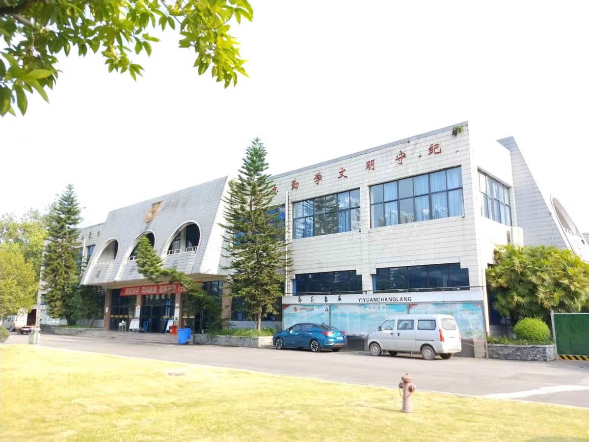 自贡市蜀光中学全貌,自贡市蜀光中学主楼历史