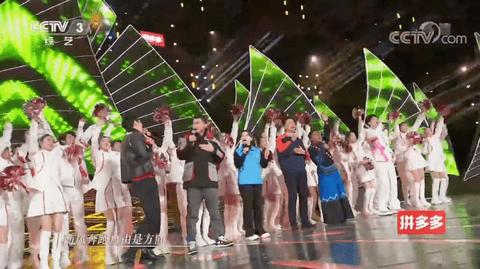 2023跨年晚会启航,2021跨年晚会启航