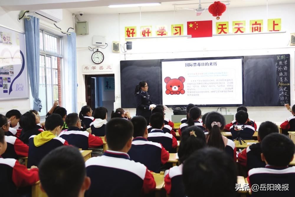 雁引愁心去山衔好月来上一句,雁引愁心去山衔好月来朗诵